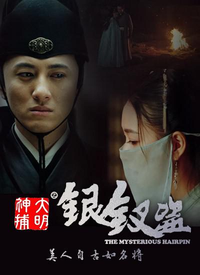 《女士官洗脑催眼舰队》主视觉